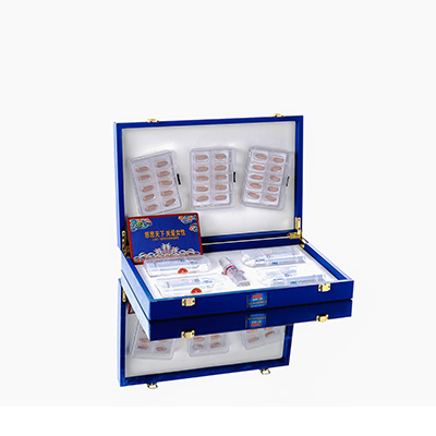 玄武爱芯回春综合版